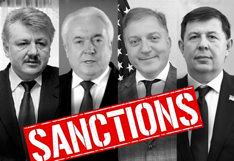 США ввели санкції проти чотирьох українц…