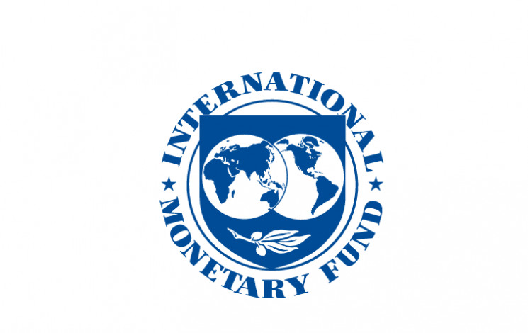 МВФ створює новий фонд, гроші з якого мо…