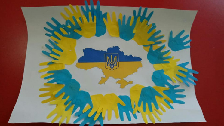 День Соборности Украины и день памяти пе…