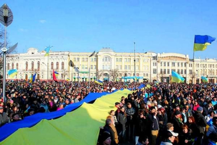 Харьков празднует День Соборности: Какие…