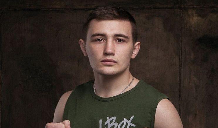 Український боксер завоював регіональний…