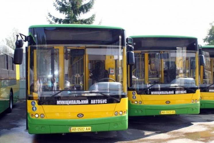 Що в міській владі відповіли на петицію…