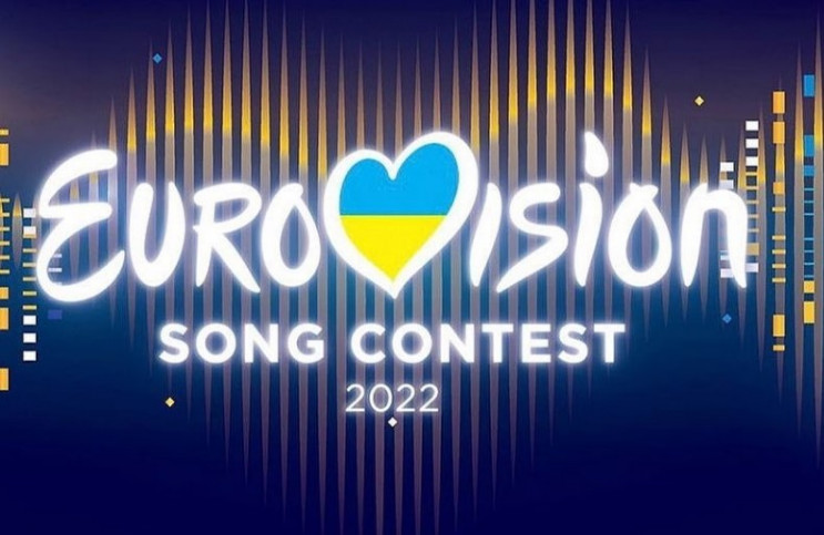 Евровидение 2022: Объявлены 8 финалистов…