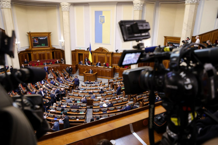 В Раду с докладом зовут министров оборон…