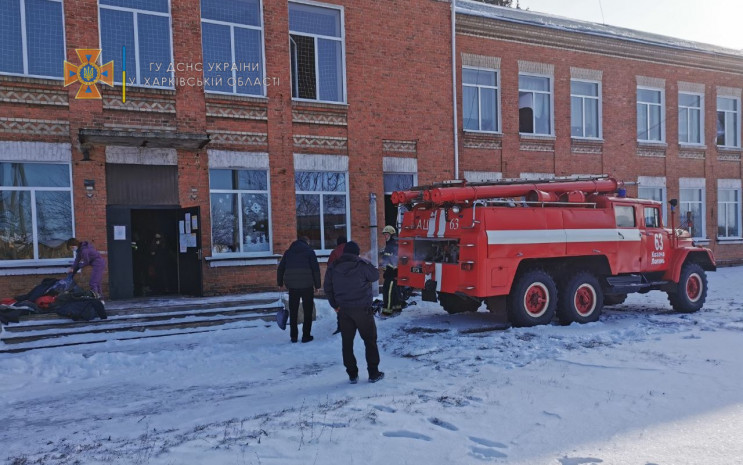 На Харківщині сталася пожежа в ліцеї: Із…