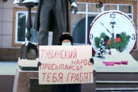 На Росії люди вийшли на одиночні пікети…