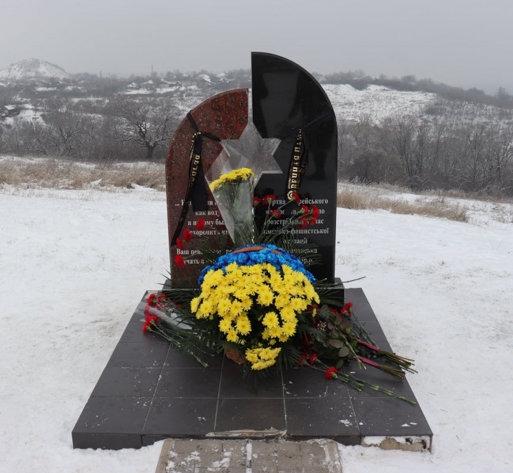В Луганской области почтили память жертв…