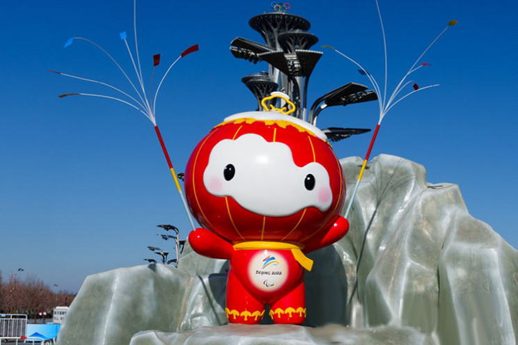 Зимова олімпіада 2022 в Пекіні: Як вигля…