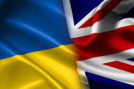 Британія дасть Україні кредит на £1,7 мл…