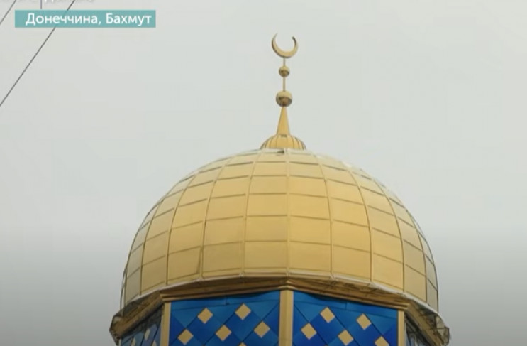 В Бахмуте строят двухэтажную мечеть: Уже…