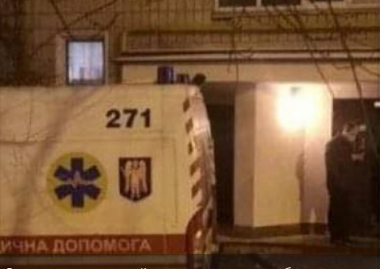 У Києві на Харківському масиві у під'їзд…