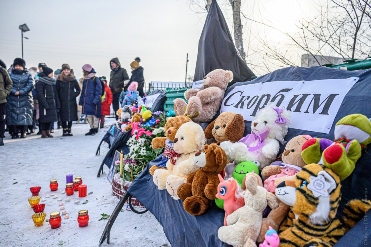 У Забайкаллі бродячі собаки розтерзали с…