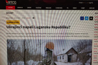 Чорногорський телеканал вибачився за нов…