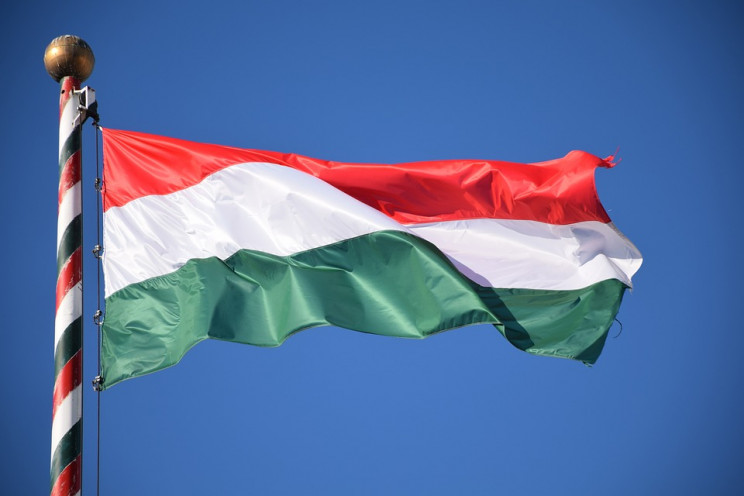 В Угорщині заявили, що не потребують роз…