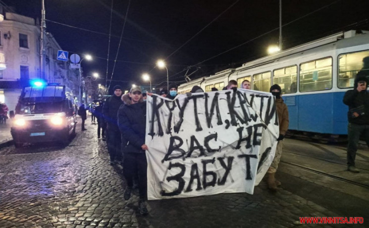 У Вінниці вшанували пам‘ять Героїв Крут…