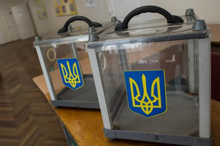 Вибори у Раду: У посольстві України в Ін…