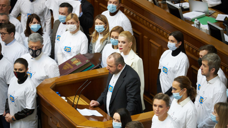 В Верховной Раде провели акцию в поддерж…