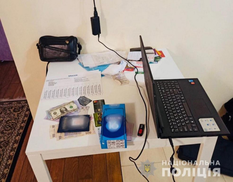 Массаж с нотками эротики: На Прикарпатье…