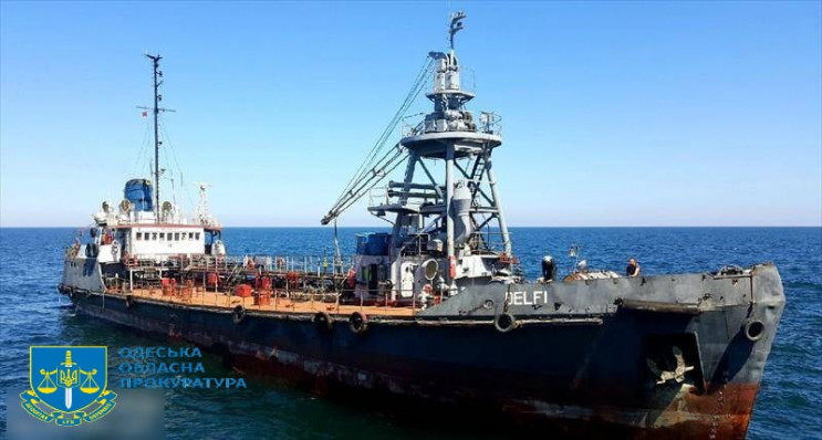 Дело танкера "Delfi": Перед судом в Одес…