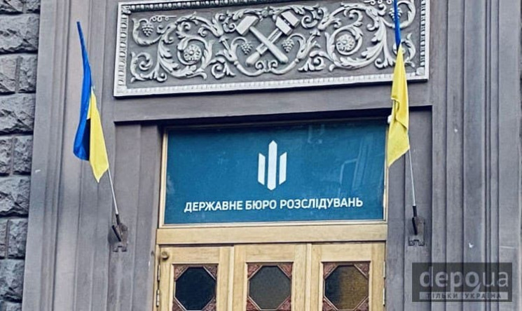 "Матеріалів, оприлюднених ЗМІ, у слідств…