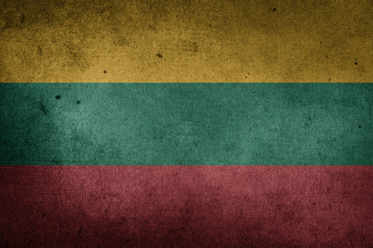Литва привлечет Силы быстрого киберреаги…