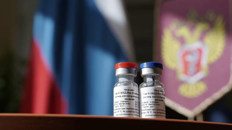 У "ДНР" запровадили примусову вакцинацію…