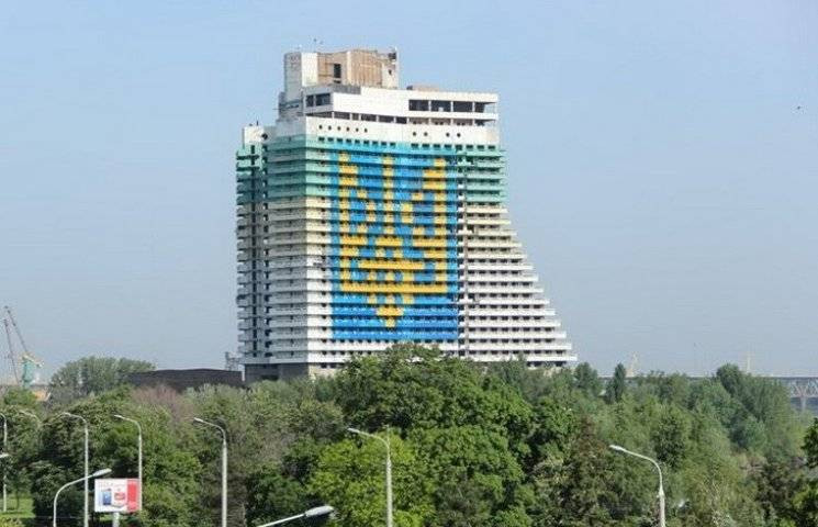 Городской голова Днепра Филатов анонсиро…