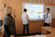 Запорожские школьники переходят на "дист…