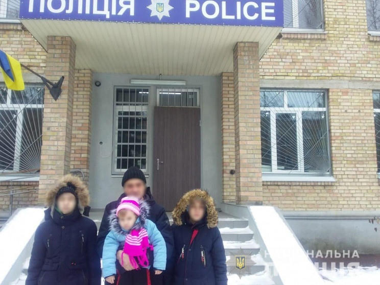 Поліція знайшла трьох дітей, яких близьк…