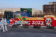 На Олімпіаді в Пекіні знову зафіксовані…