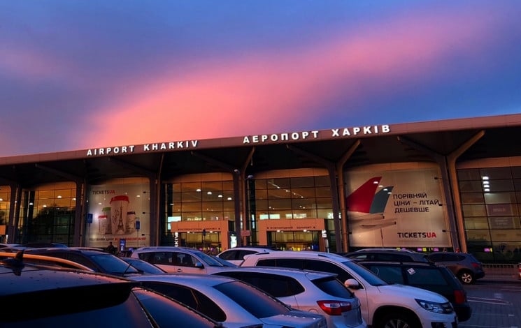 Туман в Харькове: Аэропорт сообщил о зад…