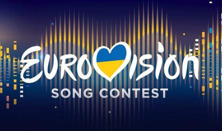 Євробачення 2022: Пісні учасників Нацвід…