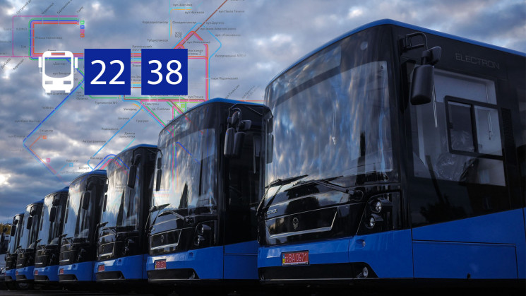 В Ужгороді змінився графік руху автобусі…