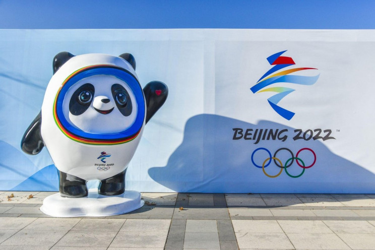 Олимпиада в Пекине. День 5: Пидручный в…