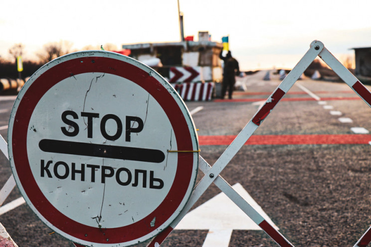 Оккупанты требуют от Украины закон об ам…