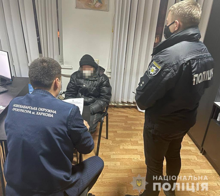 В Харькове 62-летний мужчина 11 раз сооб…