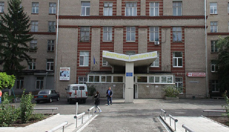 В Днепре идет реорганизация медучреждени…