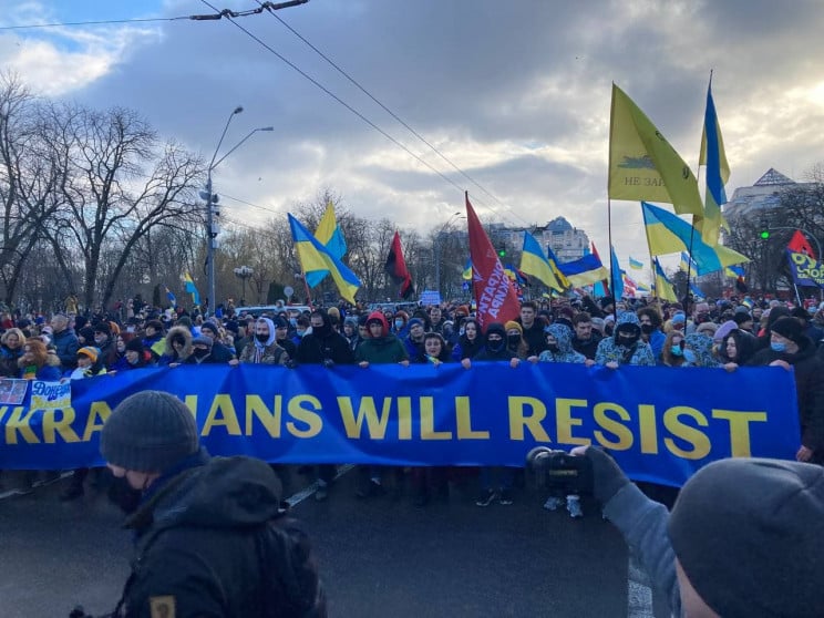 В Киеве проходит "Марш единства за Украи…