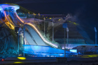 Олімпіада-2022: Розклад виступів українц…