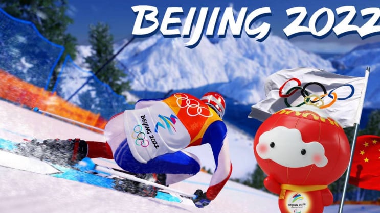 Деякі змагання на Олімпіаді в Пекіні пер…