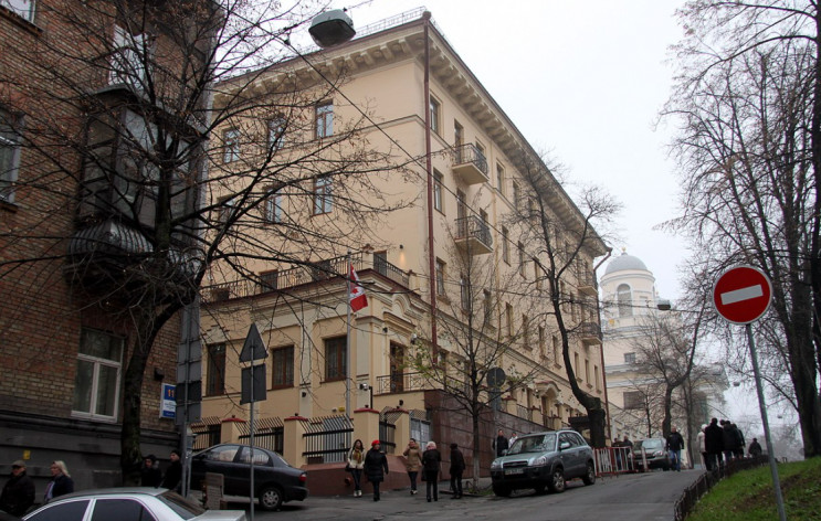 Посольство Канади переїжджає з Києва до…