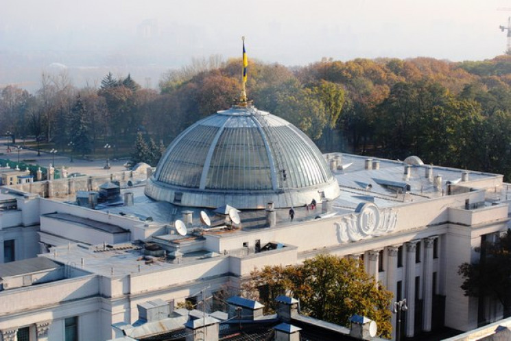 Хто з вінничан проходить до Ради від маж…