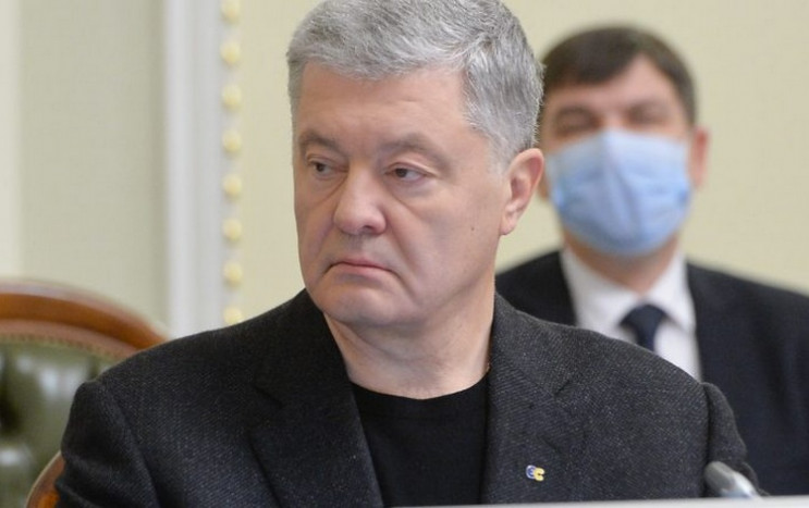 Порошенко закликав Зеленського звільнити…