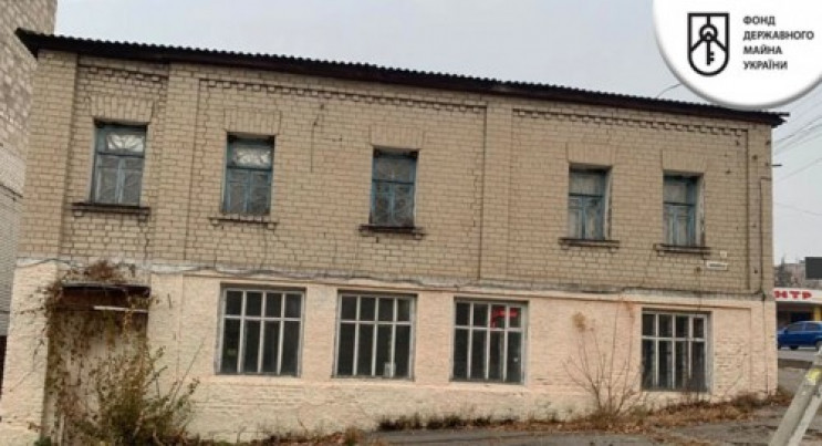 На Харківщині будівлю з гаражем приватиз…