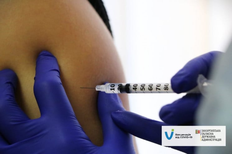 Понад 16 тисяч закарпатців вакцинувалися…