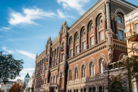 НБУ пояснив скачки на валютному ринку Ук…