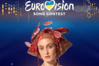Алина Паш не поедет на Евровидение: ГПСУ…