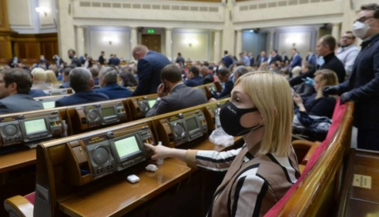 Як голосували депутати з Донбасу: Відпов…