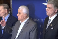 Кучма, Кравчук и Ющенко призвали подписа…