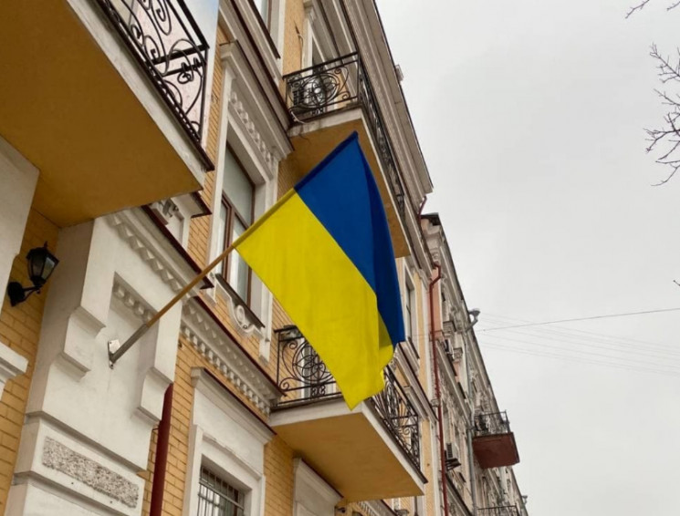 "Україна єдина": У центрі Києва вивісили…